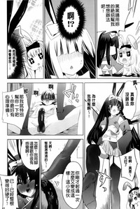 第32頁圖
