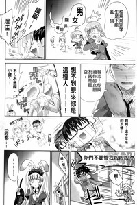 第56頁圖