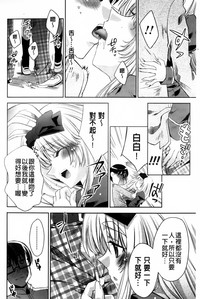 第60頁圖