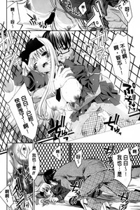 第72頁圖