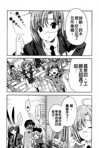 第76頁圖