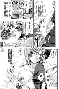 第88頁圖