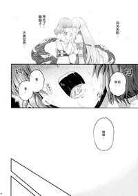 第16页图