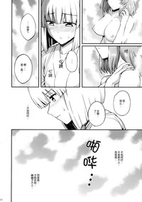 第24页图
