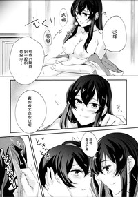 第16页图
