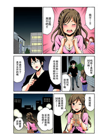 第8頁圖