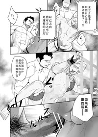 第24页图
