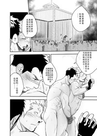 第28页图