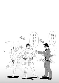 第40页图