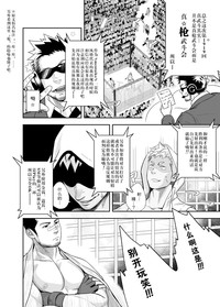 第8页图