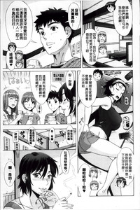 第100页图