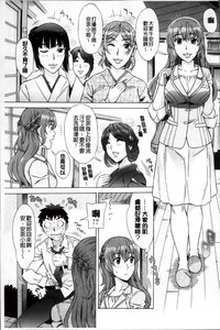 第140页图