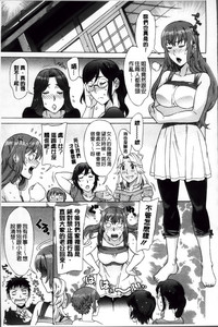 第144页图