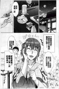 第160页图