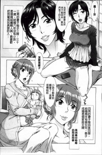 第20页图