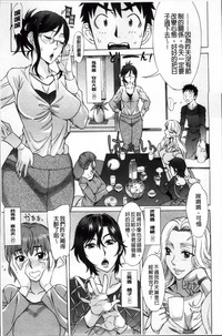 第40页图