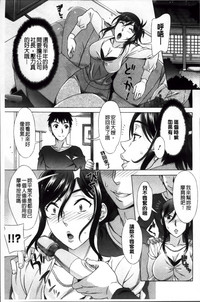 第44页图