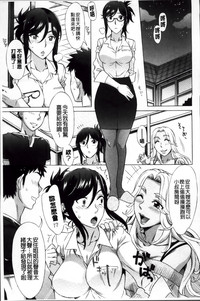 第64页图