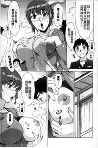 第80页图