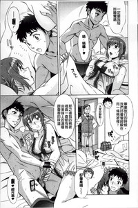 第88页图