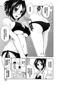 第112页图