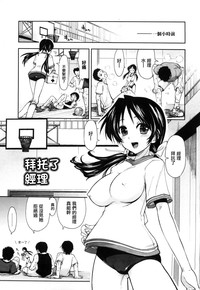 第12页图