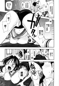 第16页图