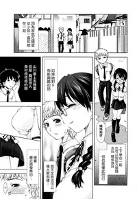 第184页图