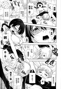 第192页图