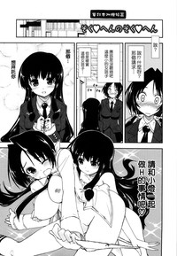 第204页图