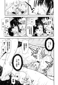 第72页图