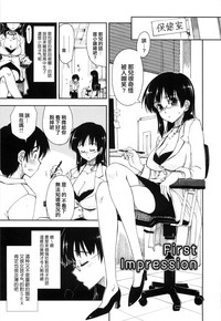 第76页图