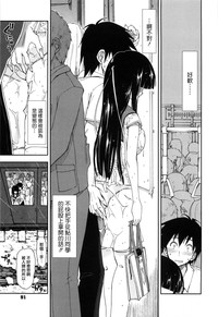 第96页图