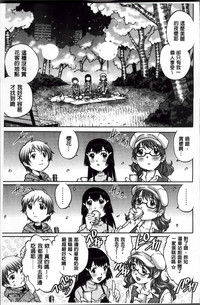 第112页图