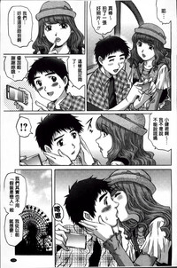 第132页图