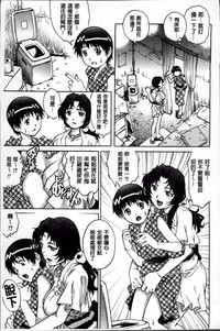 第148页图