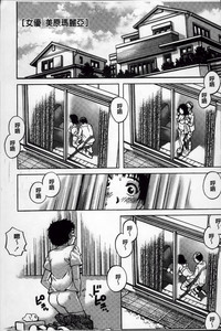 第160页图