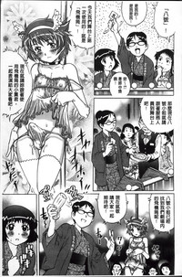 第184页图