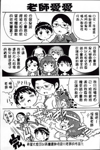 第200页图