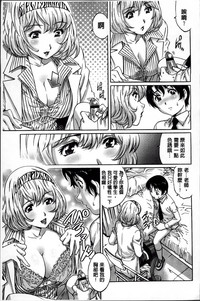 第96页图