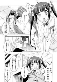 第4页图