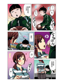 第24页图