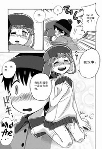 第16页图