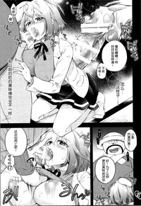 第8页图