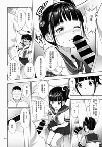 第12页图