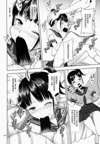 第16页图