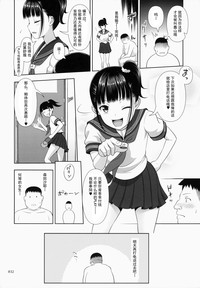 第32页图