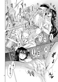 第36頁圖