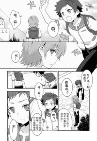 第4页图