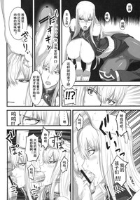 第12页图